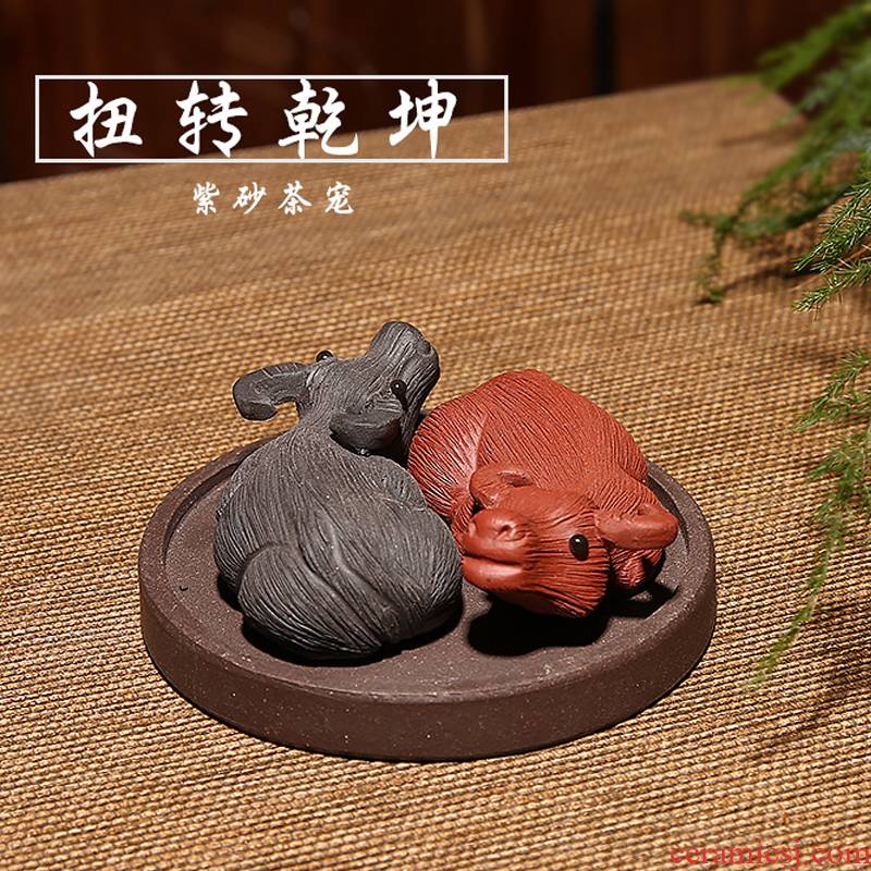 Yixing pure manual purple sand tea pet kung fu tea set for its ehrs creative boutique double end of cattle with tea pet furnishing articles