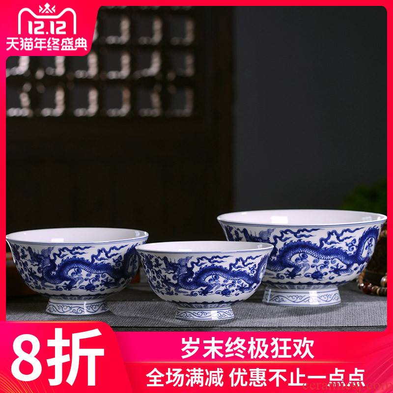 Jingdezhen porcelain bowls of Chinese style household ipads porcelain rice bowls of porridge archaize tall bowl of beef noodles in soup bowl tableware individual