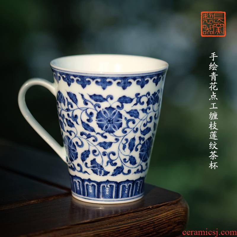Offered home - cooked hand - made in blue and white point work put lotus flower grain tea cup Chinese style coffee cup of jingdezhen ceramic tea set