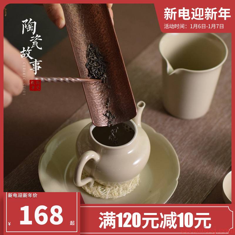 Copper hammer eye grain ceramic story Japanese tea is TSP ChaBo suit tea holder kung fu tea accessories 6 gentleman