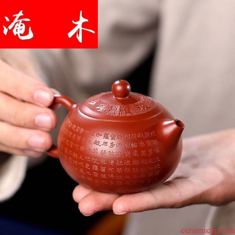 Submerged wood famous it pure checking quality goods the teapot tea heart sutra carved painting dahongpao xi shi pot