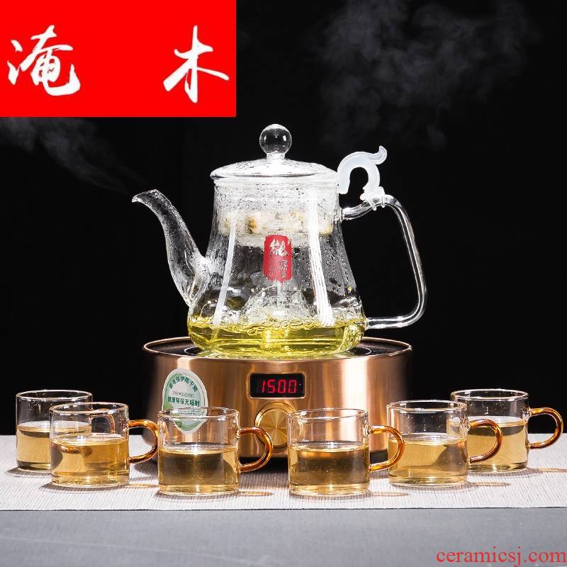 Submerged wood glass cooking pot steam boiling tea, black tea automatic steamed tea, puer tea with tea machine electricity TaoLu