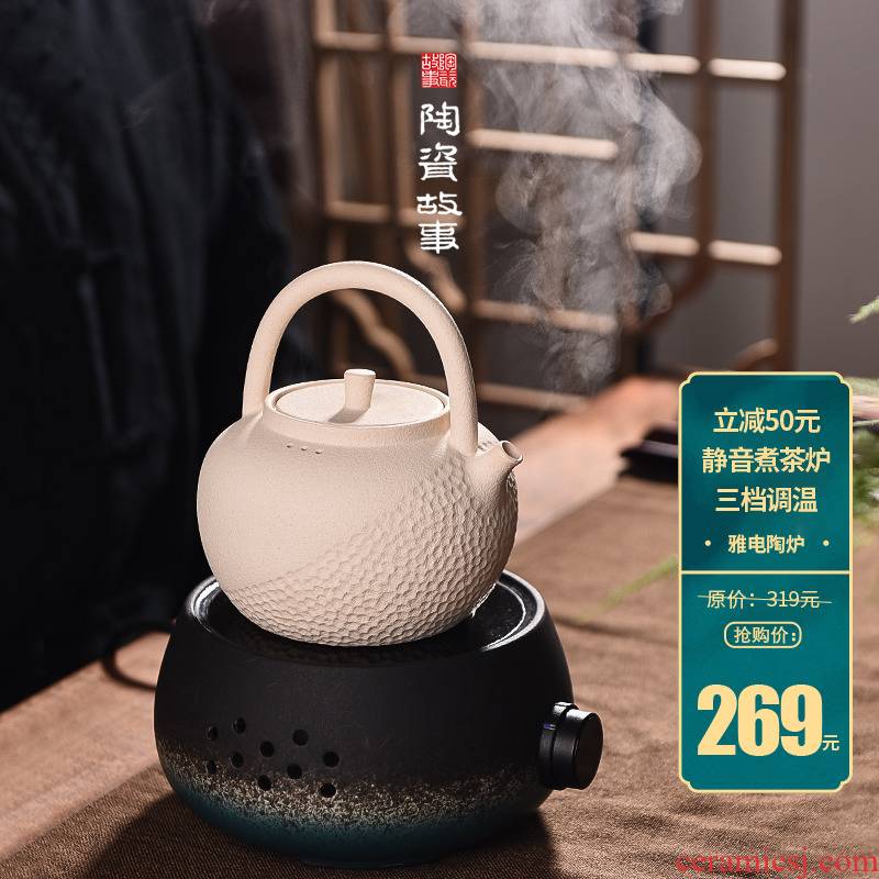 Ceramic electric TaoLu boiled tea, the mini small story intelligent quiet home cooking pot boil water power glass