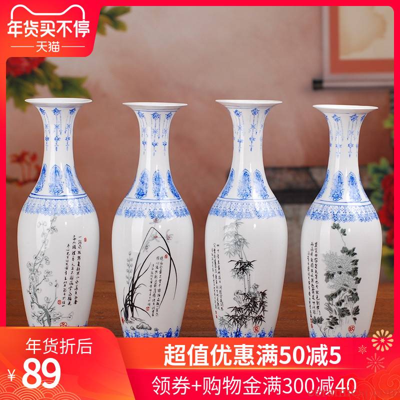 Modern fashion 163 jingdezhen ceramics thin foetus porcelain vase thin foetus bottle by "patterns" gift box packaging