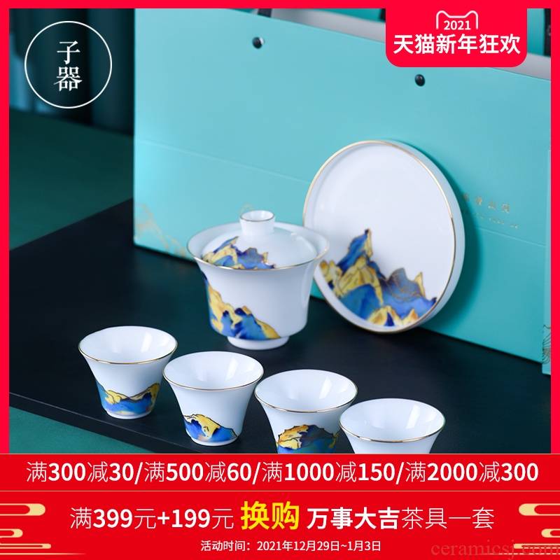 Jingdezhen high - end kung fu tea set home office sitting room white porcelain paint with gift set custom logo