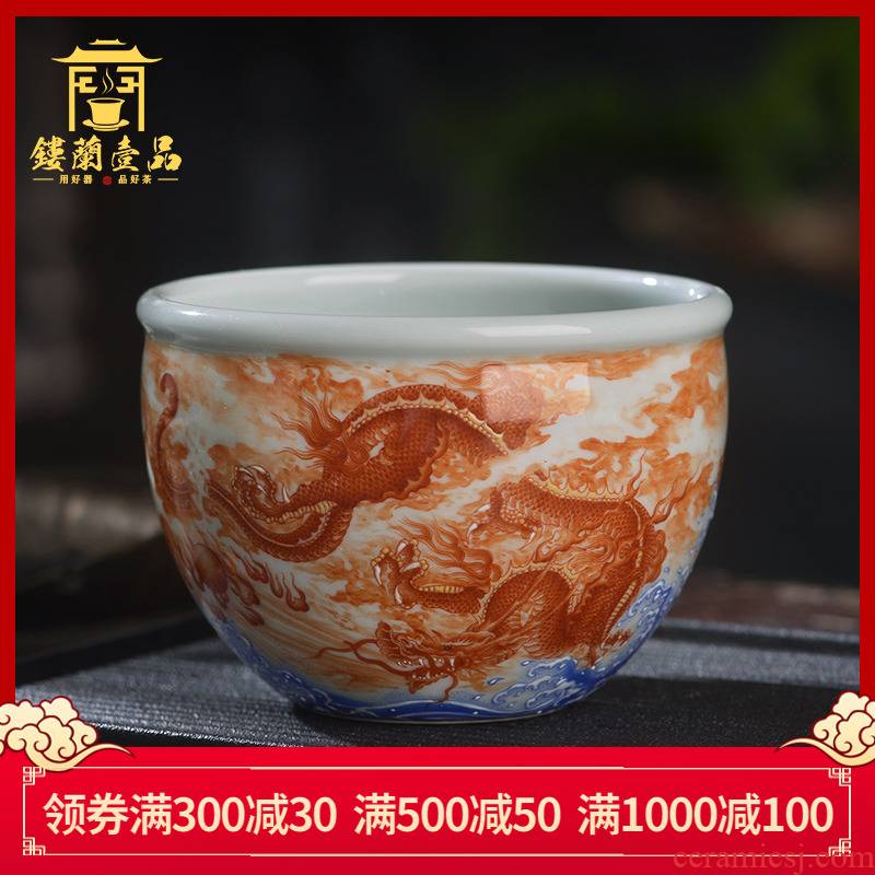 Jingdezhen ceramic all hand - made alum red blue black dragon sea cylinder cup kung fu tea tea cup large master CPU