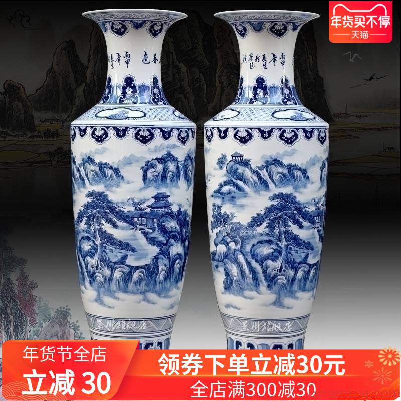 Jingdezhen porcelain ceramics hand - made landscape jiangnan spring scenery of large vase home sitting room place adorn article
