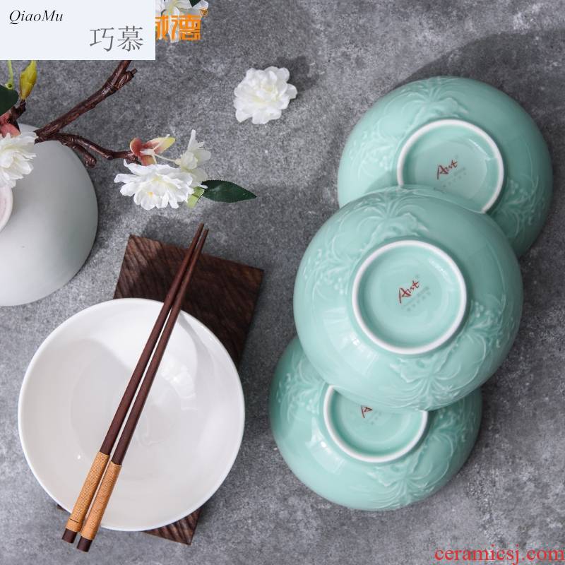Qiao mu home Japanese - style tableware ceramic bowl 4 at longquan glaze celadon bowl bowl salad bowl for dinner