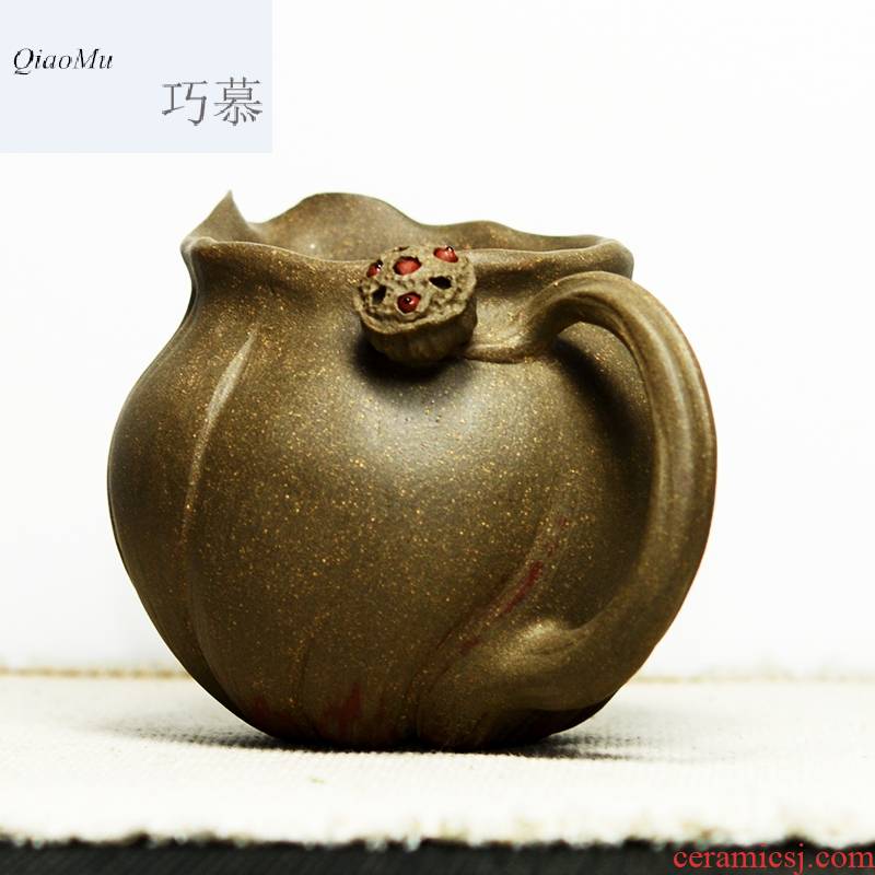 Qiao mu fair QD yixing purple sand cup tea machine manual distinguish grey period of mud lotus lotus seed boutique kung fu tea taking