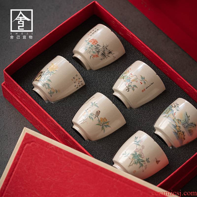 The Self - "appropriate content master cup tea set from jingdezhen sample tea cup set small cup home 6 cups