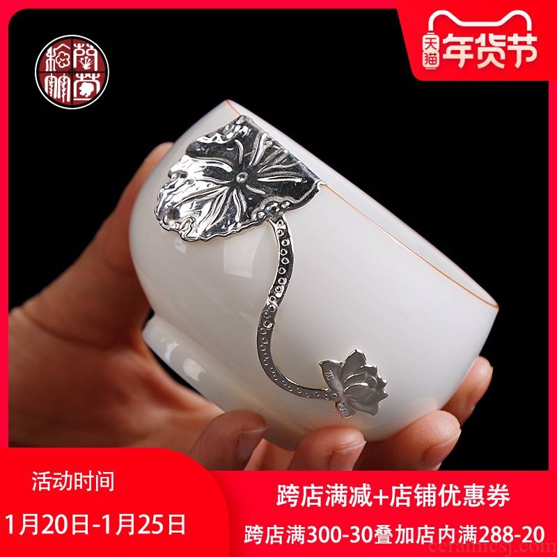 Sweet by patterns Bai Yuchan set cup silver lotus fragrance ceramic cups a single large pure manual master cup single CPU