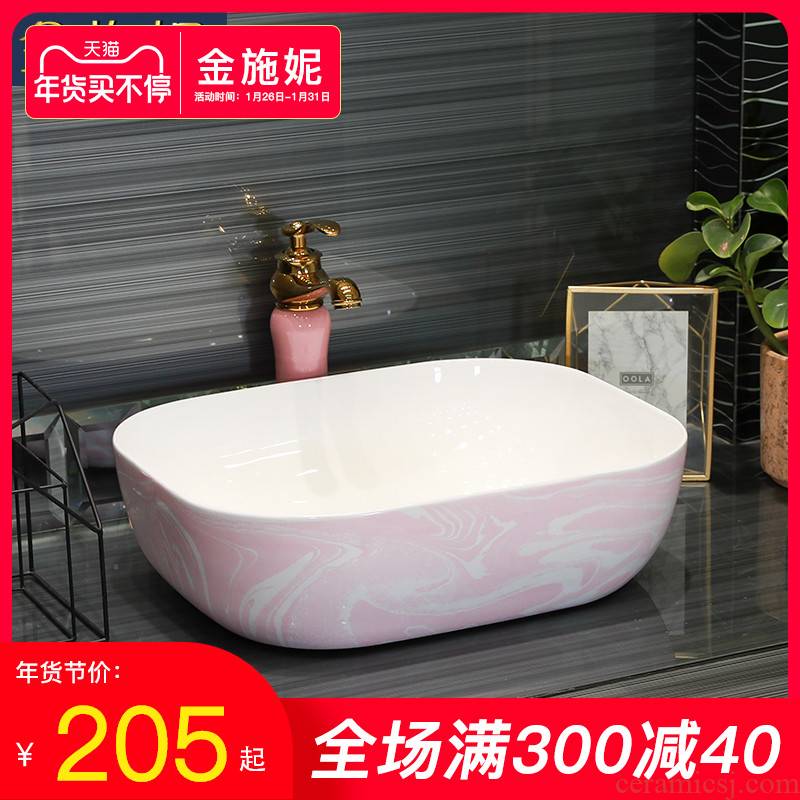 Gold cellnique marble contracted art ceramic stage basin household lavabo legend sink basin
