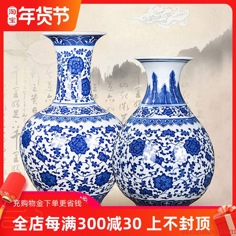 Leon porcelain jingdezhen ceramics antique blue and white porcelain vases, the sitting room TV ark place, Chinese style household decorations