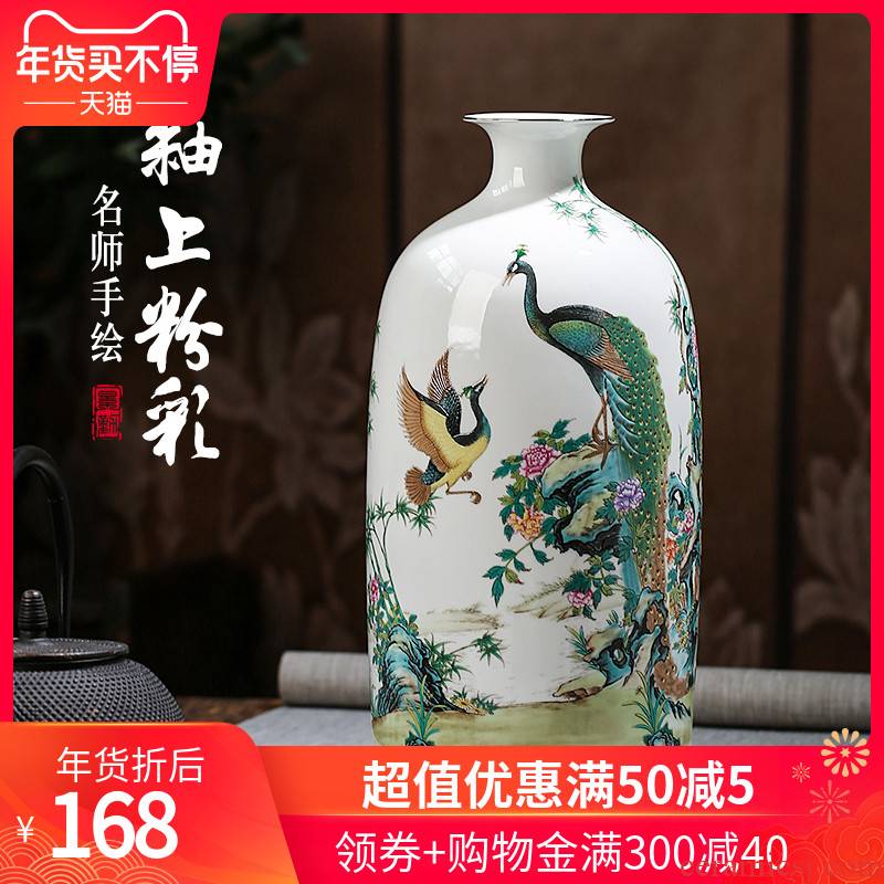 431 jingdezhen ceramics powder enamel see colour vase xi mei tip on sitting room adornment handicraft furnishing articles