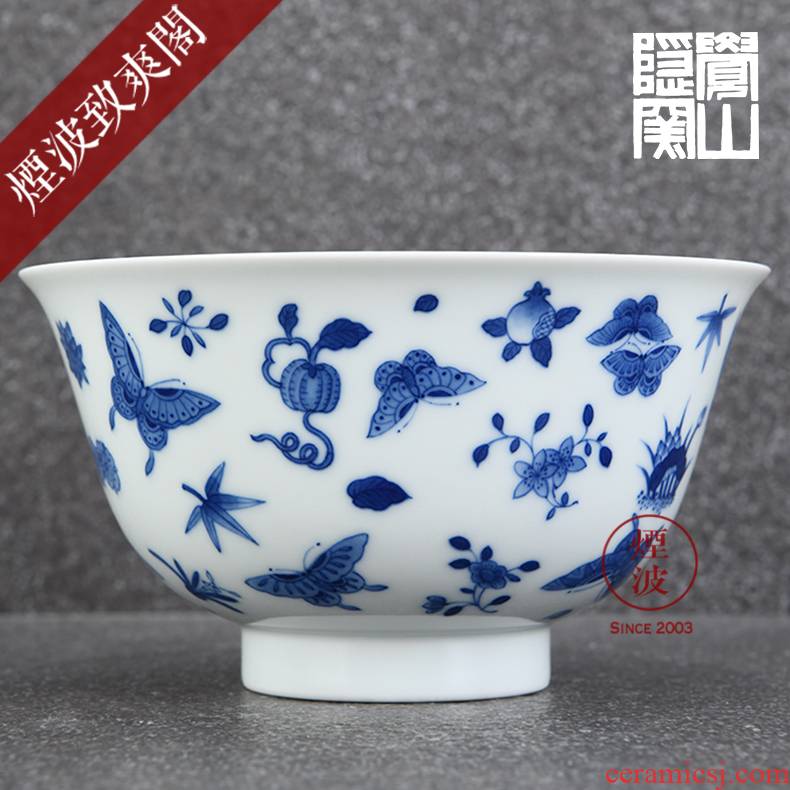 Those hidden up porcelain jingdezhen sleep mountain dream butterfly sample tea cup bowl cups