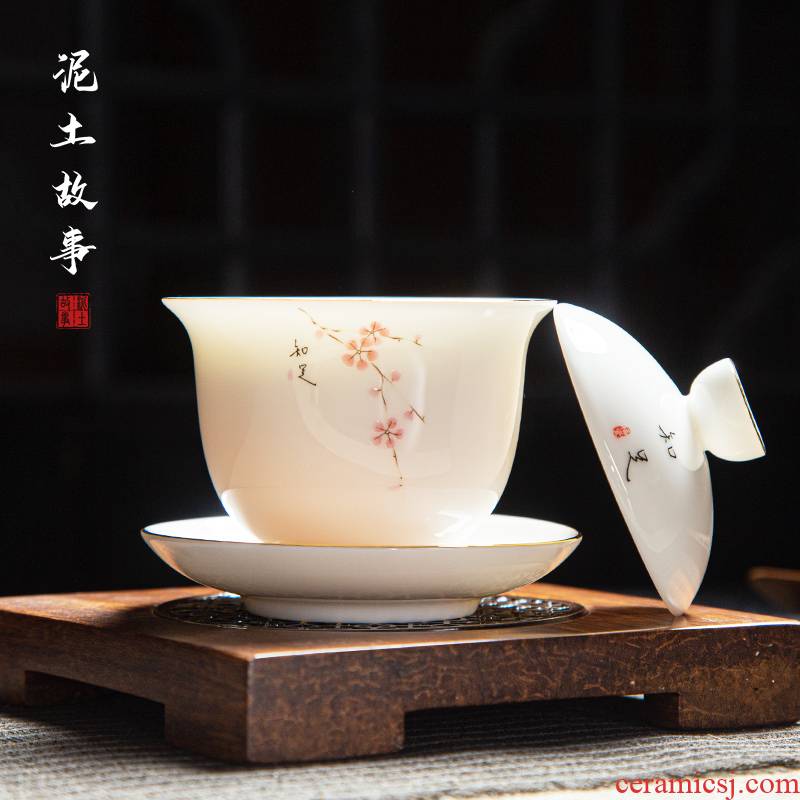 Dehua white porcelain tureen individual household thin foetus three cups with cover only ceramic tea bowl suet jade suit