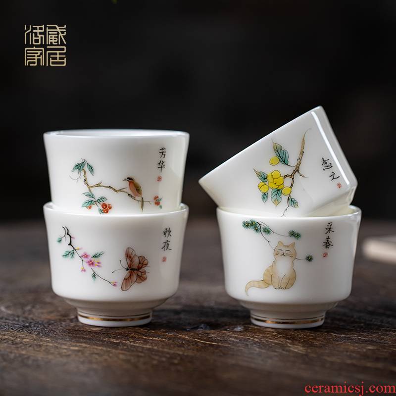 Blower, jingdezhen ceramic cups personal special kung fu master cup single cup sample tea cup suet jade small tea cups