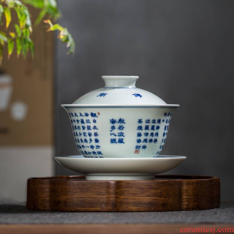The Owl up jingdezhen porcelain hand - made tea heart sutra tureen kung fu tea cup draw archaize blue glaze ceramic
