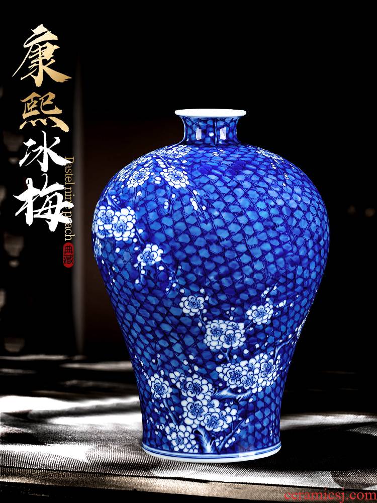 Jingdezhen ceramic antique ice name plum bottle hand - made general tank vases, flower arranging new Chinese style living room decoration porcelain furnishing articles
