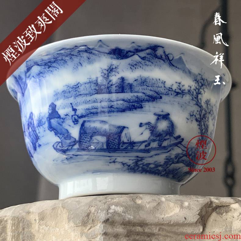 Jingdezhen spring auspicious jade Zou Jun white water rafting is blue and white porcelain up system with hand - made the month sample tea cup tea cups