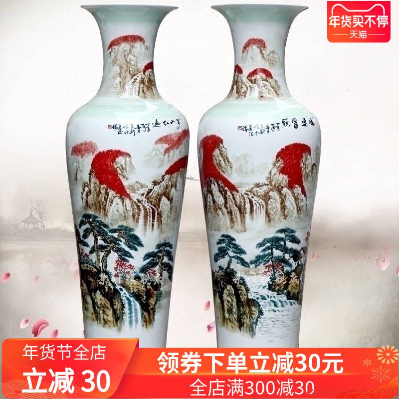 Jingdezhen ceramic much luck big vase hand - made home sitting room place landing modern arts and crafts
