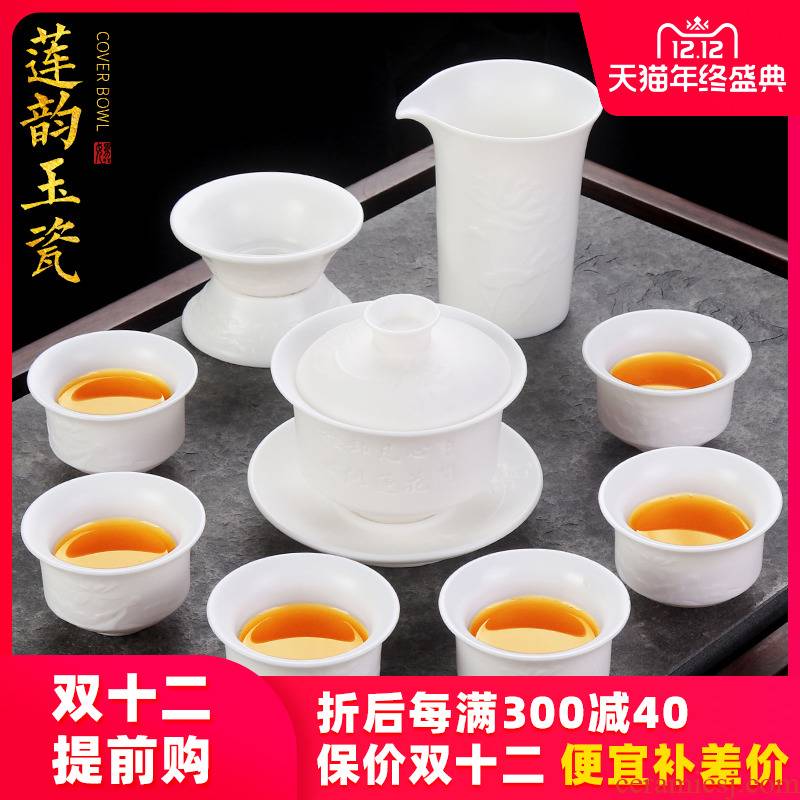 The Master artisan fairy guo - qin Chen dehua white porcelain tea set household contracted manual suet jade porcelain kung fu tea set