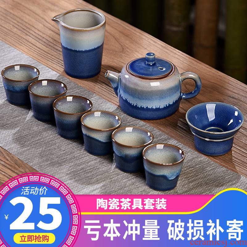 Hui shi up ceramic tea set suit household kung fu tea set reasonable teapot teacup tea tea cup combination