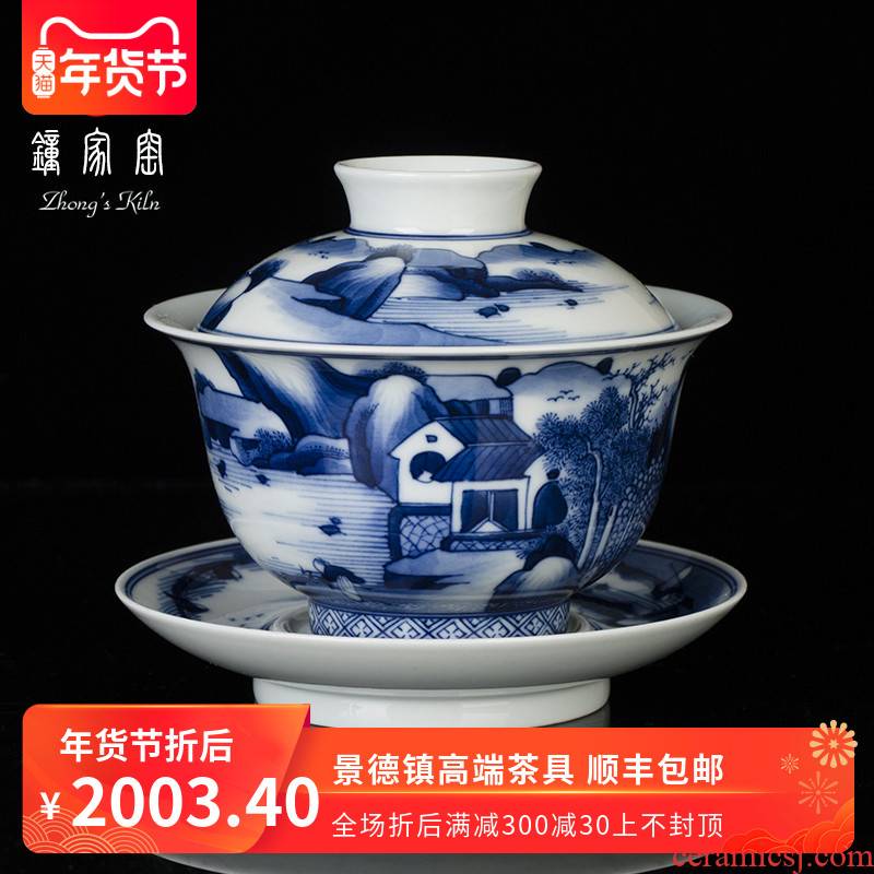 Clock home up tea bowl three cups just tureen single not hot tureen jingdezhen porcelain maintain kangxi landscape