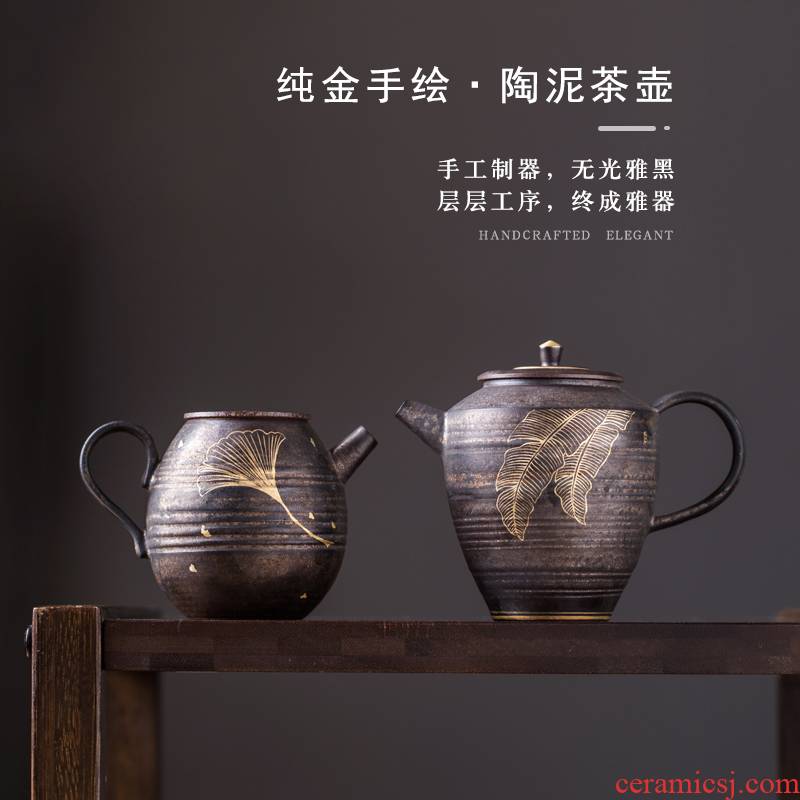 Pure hand - made ceramic teapot single pot single ball clay teapot jingdezhen Kong Tao kung fu tea set household pot by hand