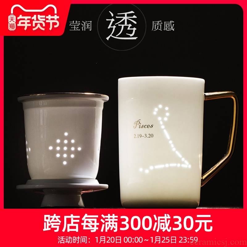 Separation filter tea cups hand - made sign mark cup of jingdezhen ceramic cup picking cups of coffee cup