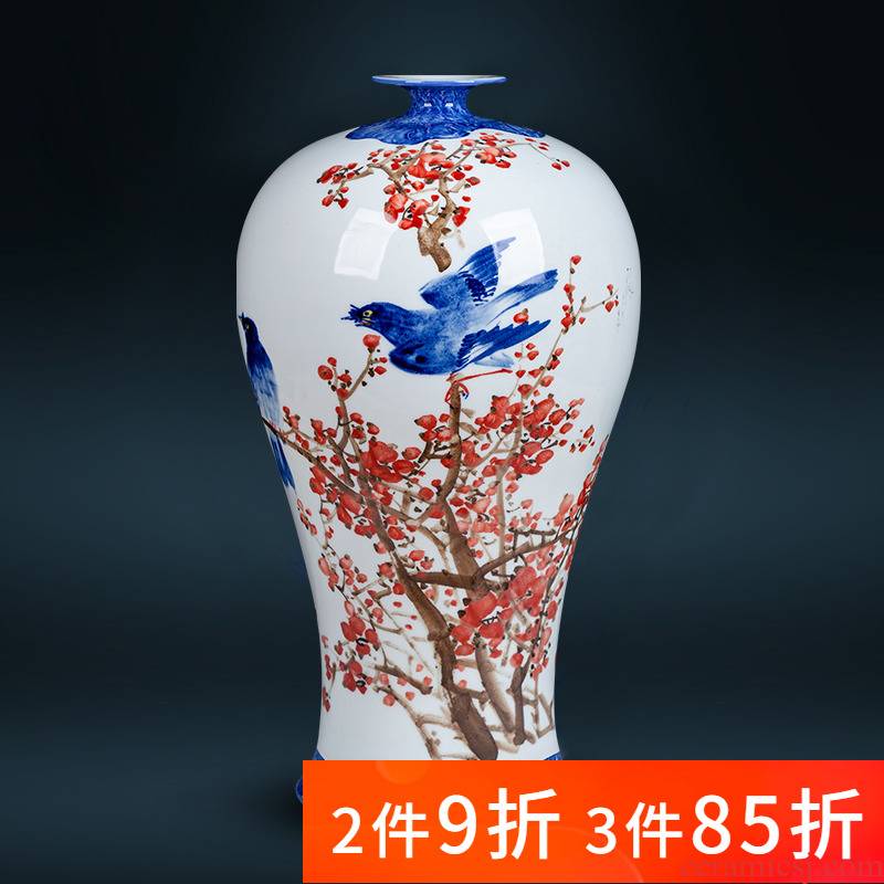 Jingdezhen ceramics hand - made painting of flowers and name plum bottle of large ground vase furnishing articles of new Chinese style home sitting room adornment