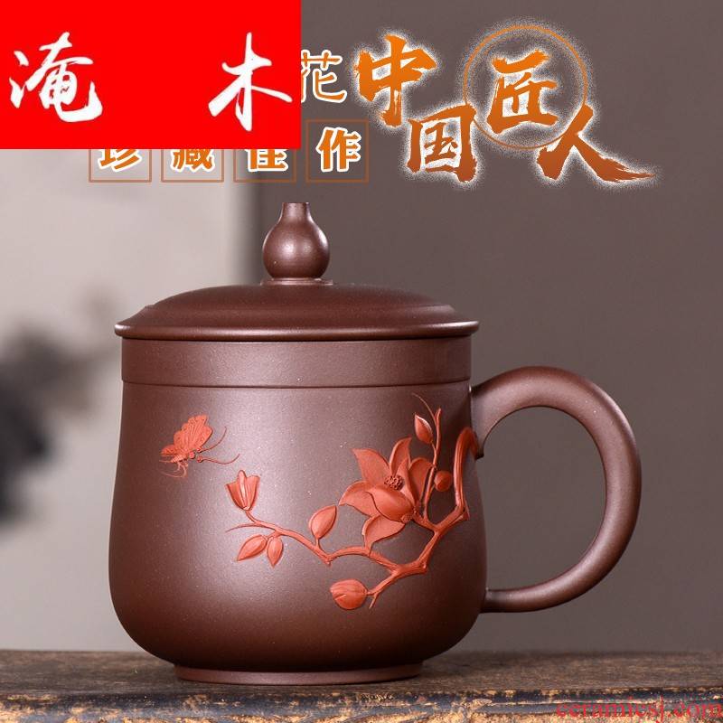 Submerged wood high - end violet arenaceous heap flower tea cups yulan hand office tea set with ceramic teapot teacup trumpet