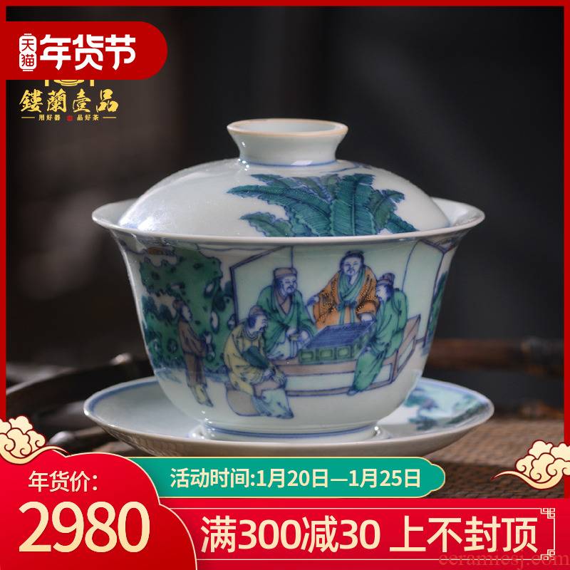 All hand - made ancient color art three to four ancient tureen jingdezhen ceramic kunfu tea ware bowl with cover of a single running