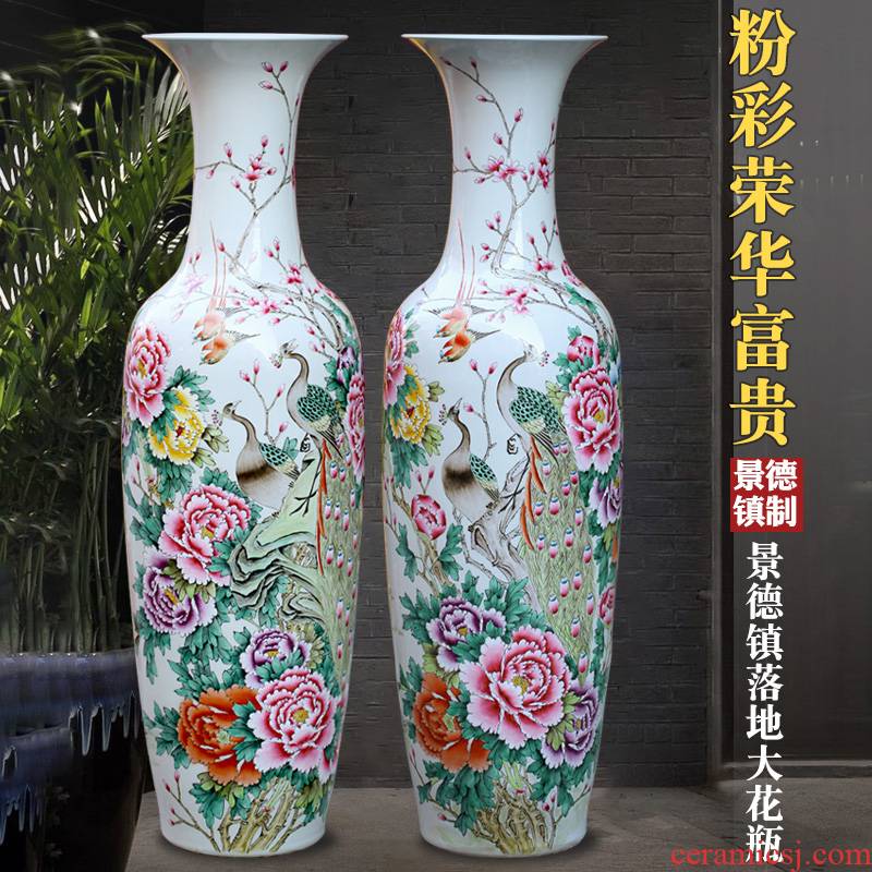 Jingdezhen ceramics hand - made pastel peacock peony of large vase household living room TV cabinet type furnishing articles
