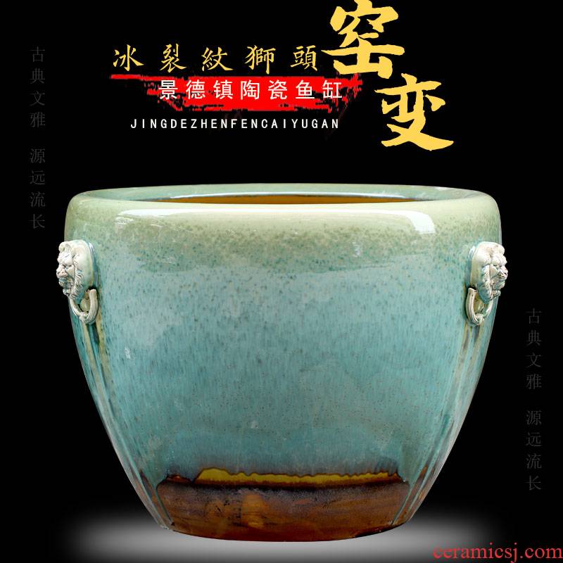 Jingdezhen ceramic up archaize tank sitting room courtyard floor furnishing articles study calligraphy and painting to receive the product ornament