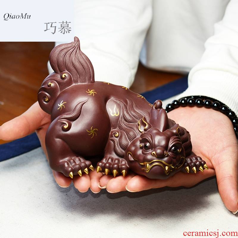 Qiao mu QD yixing purple sand tea pet boutique creative masters hand play furnishing articles fuels the tea to keep the mythical wild animal its