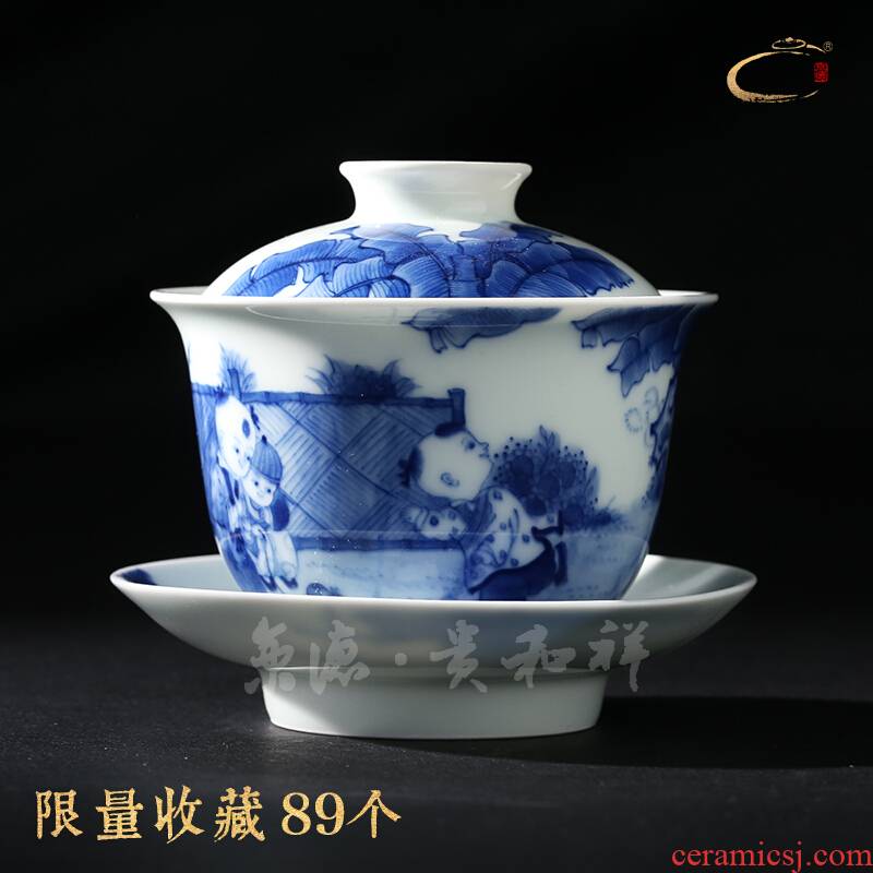 Jingdezhen blue and white, happy and auspicious hand - made kung fu tea set tureen pure manual three tureen tea cups