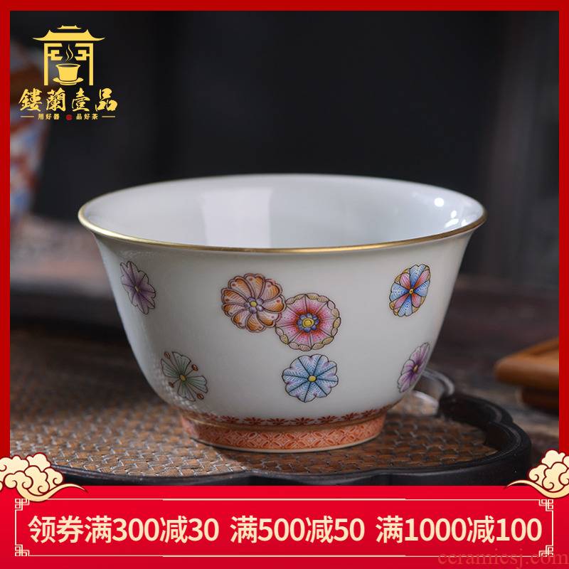 Jingdezhen TaoQuan hand - made pastel ball flower master cup tea cup single cup from the individual sample tea cup