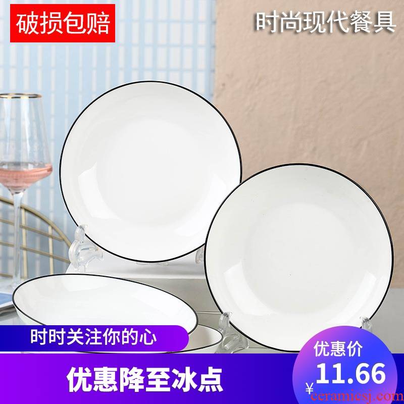 Melamine to hold the and hot pot dishes suit dish plate hot pot dishes oblong round argali beef imitation white porcelain tableware