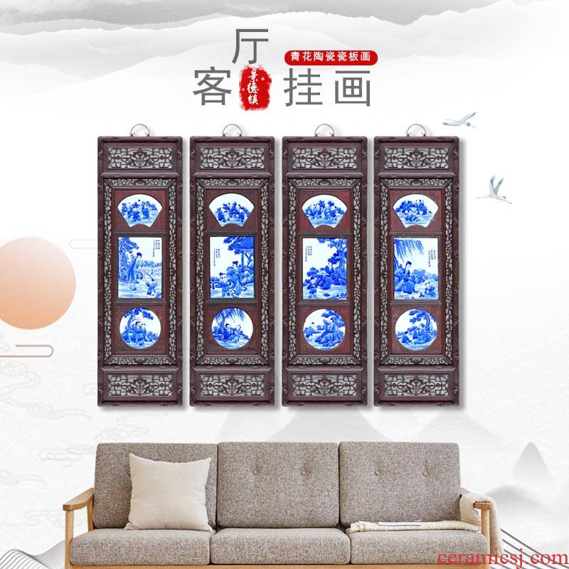 Jingdezhen blue and white porcelain hand - drawn characters four screen painter porcelain plate in the sitting room adornment study background wall to hang a picture