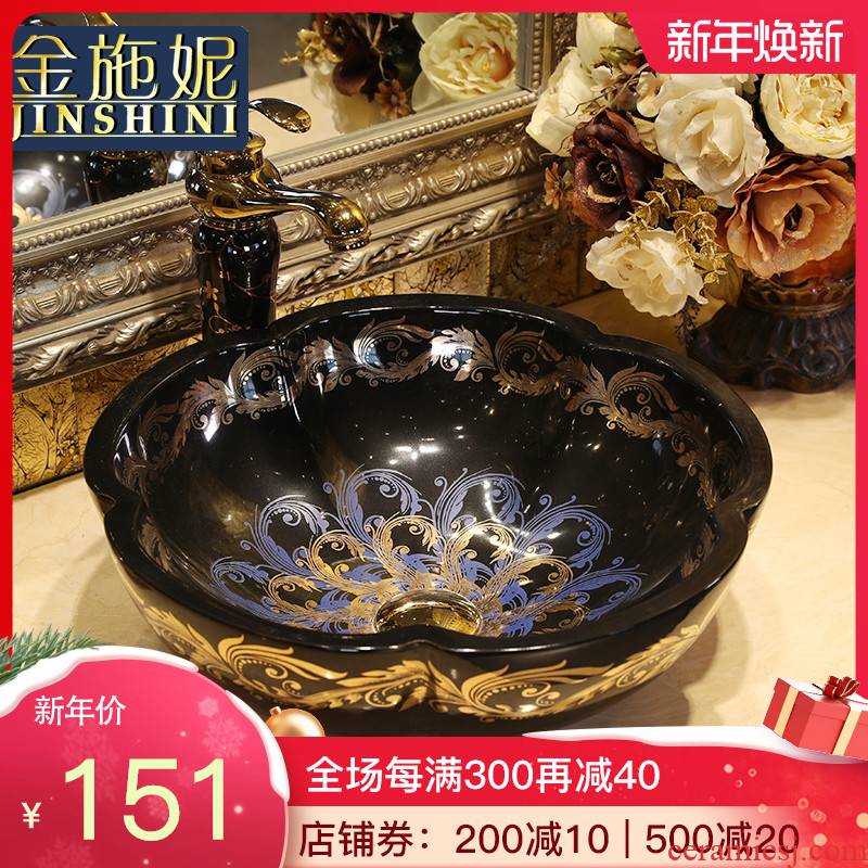 Gold cellnique jingdezhen ceramic art on the stage basin bathroom sink European wind its ehrs face basin scale many design and color