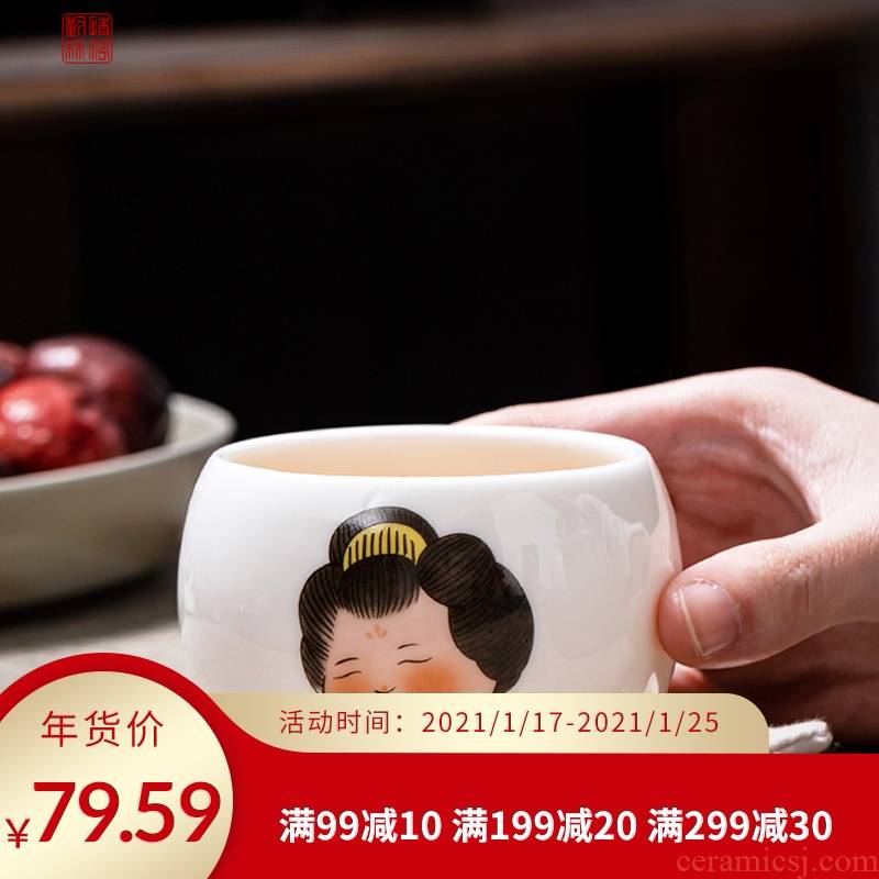 Suet jade porcelain couples to cup kung fu tea master cup single cup bowl cups for white porcelain tea cups