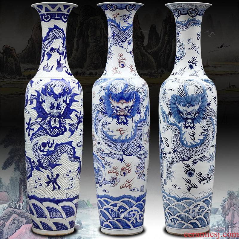 Jingdezhen ceramics hand - made large blue and white porcelain vase carved dragon porcelain opening furnishing articles 1.8 m 3 m