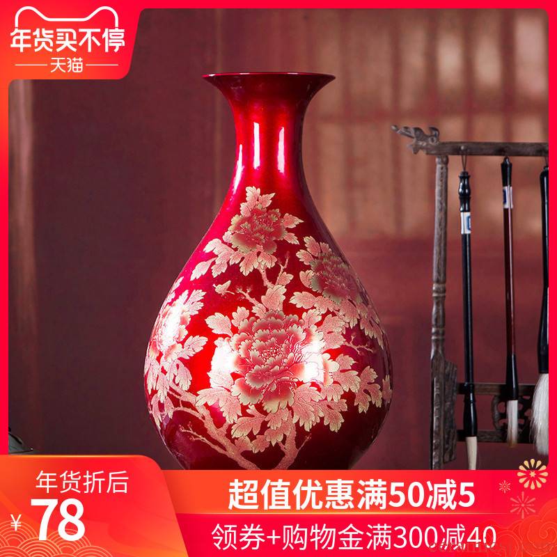 New Chinese style household 319 jingdezhen ceramic vase sitting room adornment handicraft furnishing articles porcelain crystal glaze flower arrangement
