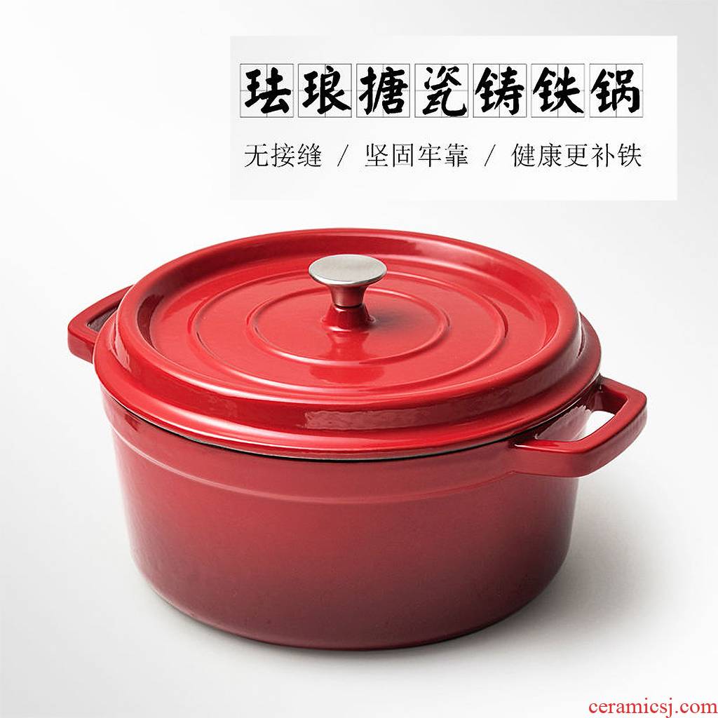 The 24 cm enamel cast iron pan, soup kitchen export quality cast iron enamel pot stew uncoated titanium iron