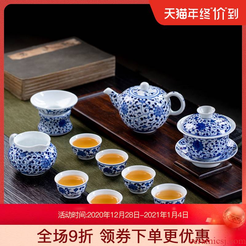 Hand - made 8 head kung fu tea set jingdezhen ceramic tea set a set of household small sets of the teapot teacup tureen