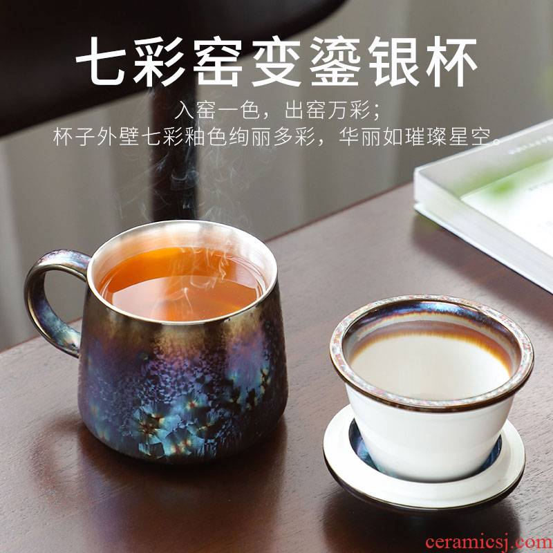 Ceramic discus coppering. As silver cup high - capacity restoring ancient ways with cover filter cup support custom office tea tea separation