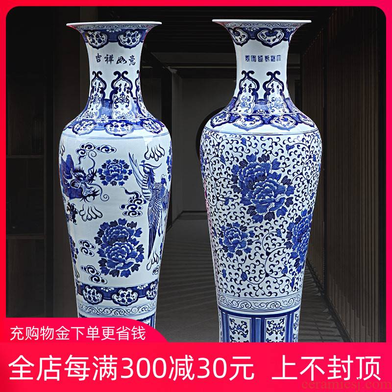 Put the lotus flower big ceramic vase hand - made longfeng pattern of jingdezhen landing furnishing articles sitting room of Chinese style household ornaments