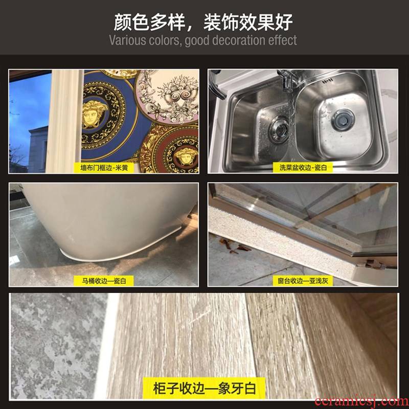 German beauty glue on household wall cloth play crural line seal feel hutch defends waterproof mouldproof glass glue, white porcelain
