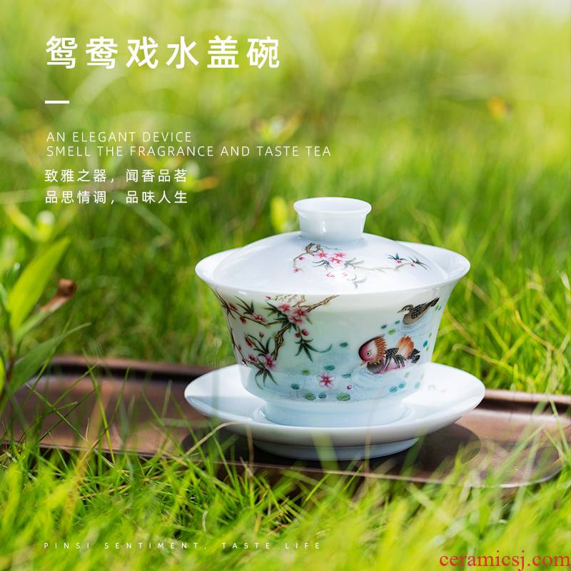 Mountain sound girlfriend tureen jingdezhen pure manual painting ceramic three tureen kung fu tea cups